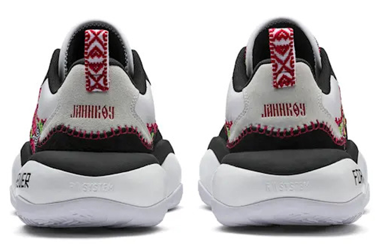 Shop Jahnkoy x Puma 改造版‘玫瑰’ 370080-01