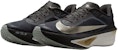 Jakob Ingebrigtsen x Nike Zoom Fly 6 'Ash Sederhana' HQ3043-200
