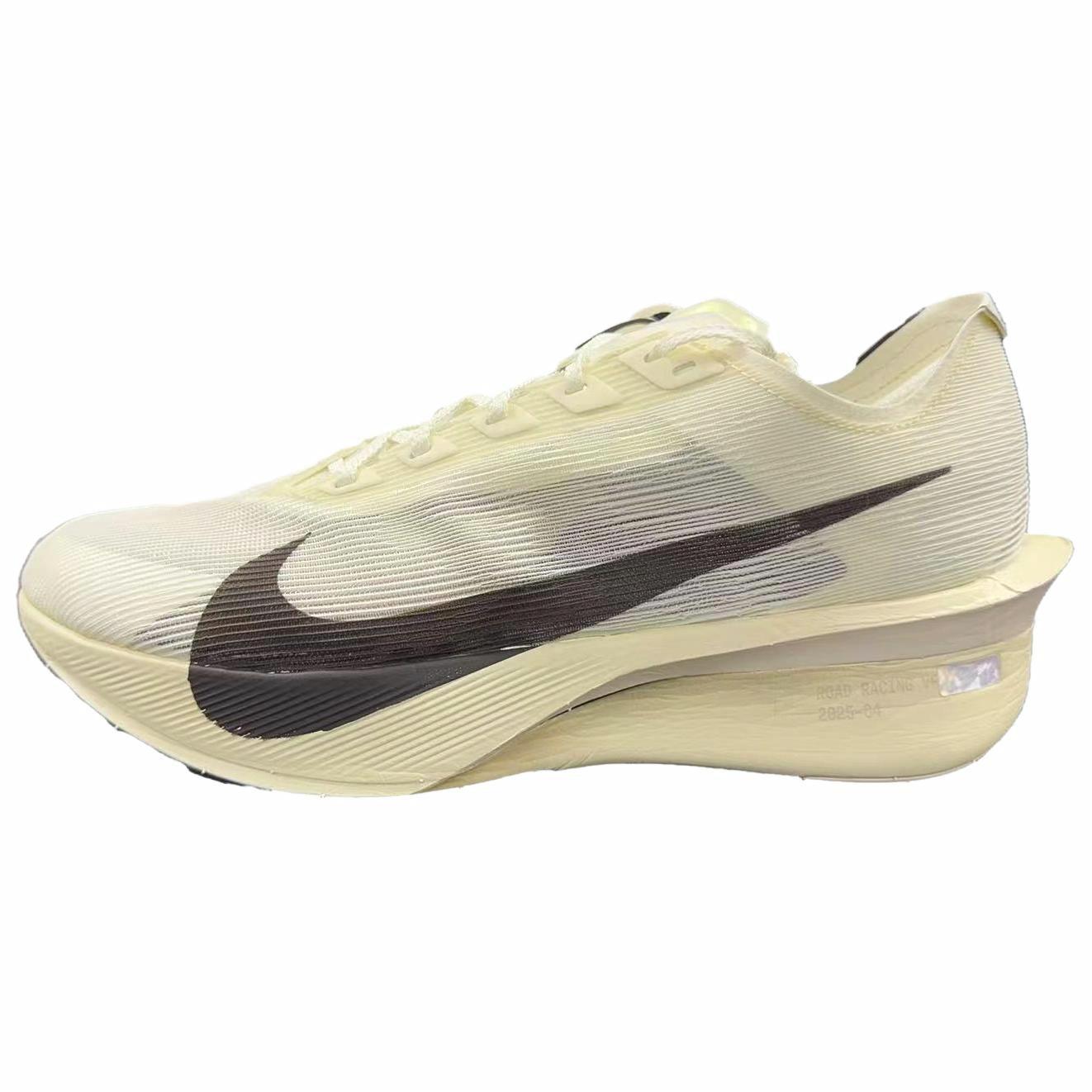 Jakob Ingebrigtsen x Nike ZoomX VaporFly Next% 4 'Sail Medium Ash' HV6107-100