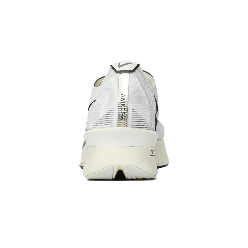 Shop Jakob Ingebrigtsen x Nike ZoomX VaporFly Next% 4 'Sail Medium Ash' Lelaki HV6107-100