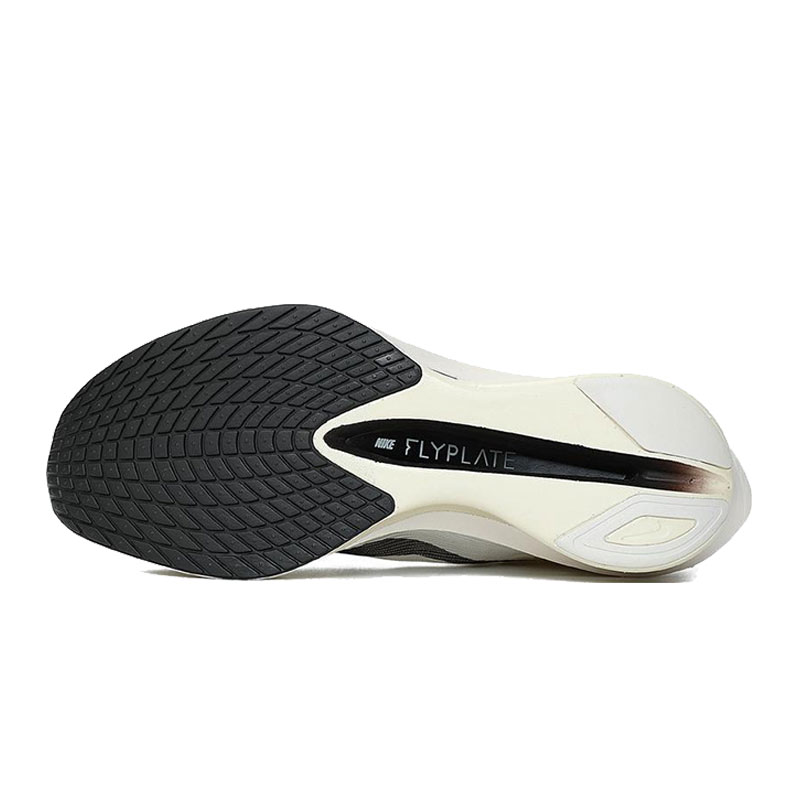 Purchase Jakob Ingebrigtsen x Nike ZoomX VaporFly Next% 4 'Sail Medium Ash' Lelaki HV6107-100