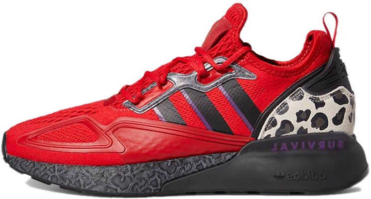 ジェイレン・ラムジー×adidas ZX 2K ブースト「希少生存」 FZ5414 Buy ジェイレン・ラムジー×adidas ZX 2K ブースト「希少生存」 FZ5414