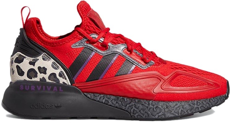 ジェイレン・ラムジー×adidas ZX 2K ブースト「希少生存」 FZ5414 Order ジェイレン・ラムジー×adidas ZX 2K ブースト「希少生存」 FZ5414