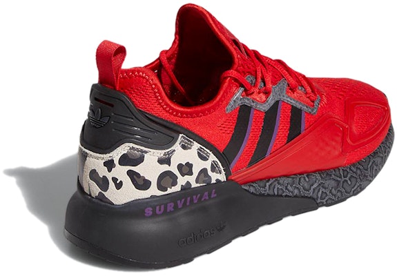 ジェイレン・ラムジー×adidas ZX 2K ブースト「希少生存」 FZ5414 Shop ジェイレン・ラムジー×adidas ZX 2K ブースト「希少生存」 FZ5414