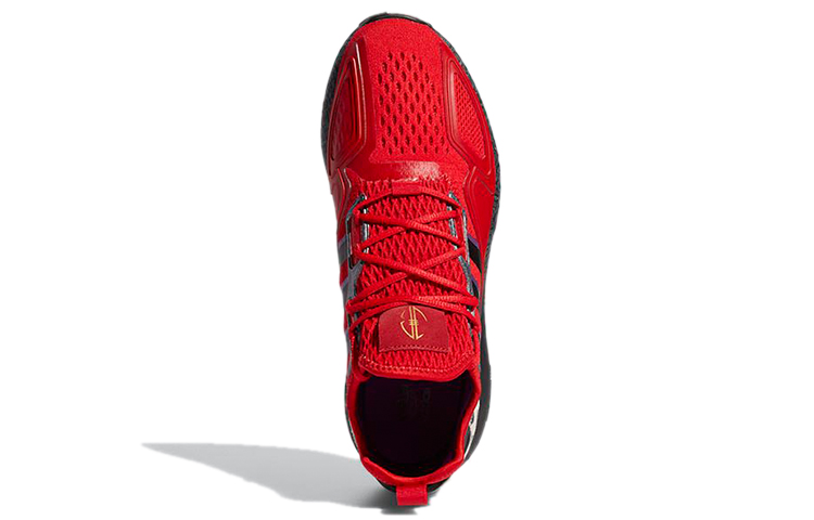 Purchase Jalen Ramsey x adidas Originals ZX 2K Boost 紅