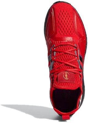 ジェイレン・ラムジー×adidas ZX 2K ブースト「希少生存」 FZ5414 Purchase ジェイレン・ラムジー×adidas ZX 2K ブースト「希少生存」 FZ5414