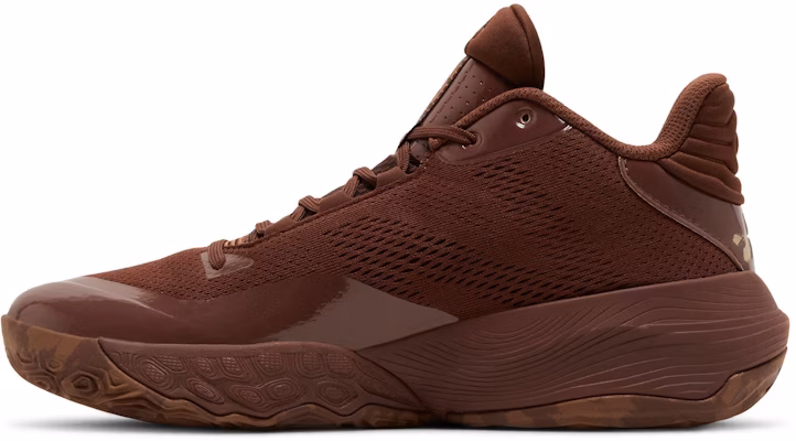 Jamal Murray x New Balance Two WXY V4 'Coklat' BB2WYCC4 Lookbook Jamal Murray x New Balance Two WXY V4 'Coklat' BB2WYCC4