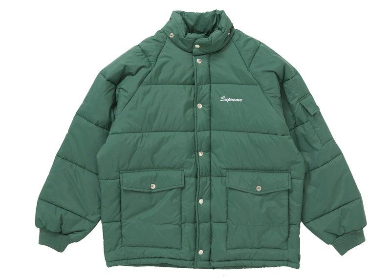 Jane’s Addiction Mechanics Jacket Green 圖 3