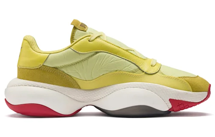 Order Jannik Davidsen x Puma 改良PN-1 '芹菜色' 369771-03