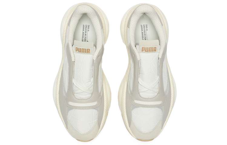 Shop ヤンニク・ダヴィッツェン×プーマ PN-1 ハイライズ 369771-01