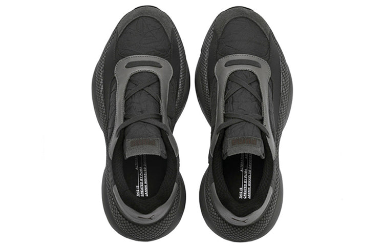 Lookbook 얀닉 다비드센 x 푸마 얼터레이션 PN-1 '스틸 그레이' 369771-02