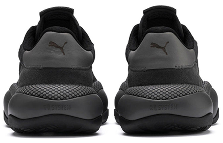 Shop 얀닉 다비드센 x 푸마 얼터레이션 PN-1 '스틸 그레이' 369771-02