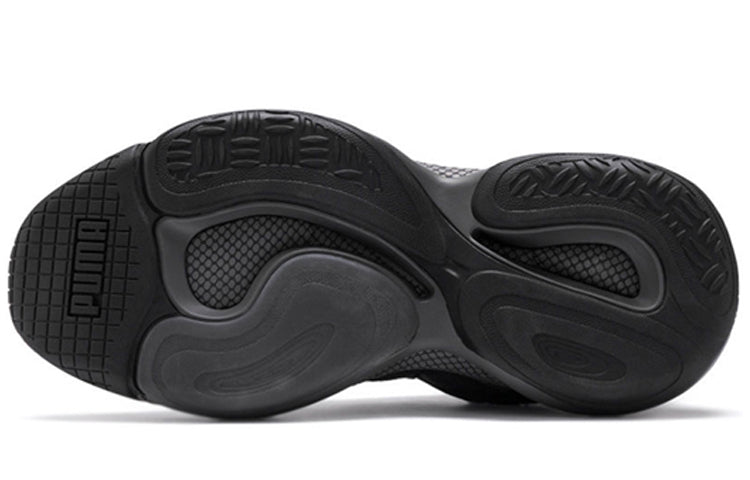 Purchase 얀닉 다비드센 x 푸마 얼터레이션 PN-1 '스틸 그레이' 369771-02