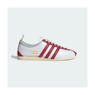 Japan Sneakers