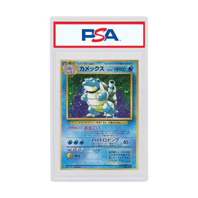 JP Blastoise-Holo 1996 Poké TCG Base Set #009