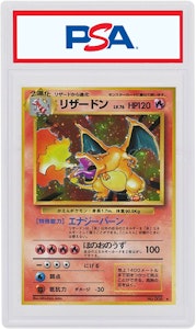 ポケモンカード 旧裏 リザードン ホロ 1996 #006
Buy ポケモンカード 旧裏 リザードン ホロ 1996 #006