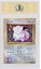 Order Japanese Clefairy-Holo 1996 Pokemon TCG Base Set #035
