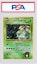 Buy Japanese Erika's Venusaur-Holo 1998 Pokemon TCG Gym Booster 2 Challenge from the Darkness #003