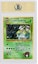 Order Japanese Erika's Venusaur-Holo 1998 Pokemon TCG Gym Booster 2 Challenge from the Darkness #003