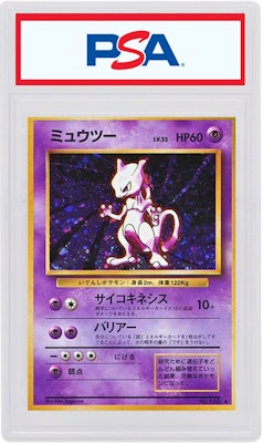 Japanese Mewtwo-Holo 1996 Pokemon TCG Base Set #150 Buy Japanese Mewtwo-Holo 1996 Pokemon TCG Base Set #150