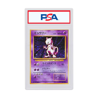 JP Mewtwo-Holo 1996 Poké TCG Base Set #150