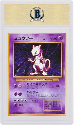 Japanese Mewtwo-Holo 1996 Pokemon TCG Base Set #150 Order Japanese Mewtwo-Holo 1996 Pokemon TCG Base Set #150