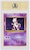 Japanese Mewtwo-Holo 1996 Pokemon TCG Base Set #150