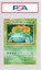 Buy Japanese Venusaur-Holo 1996 Pokemon TCG Base Set #003
