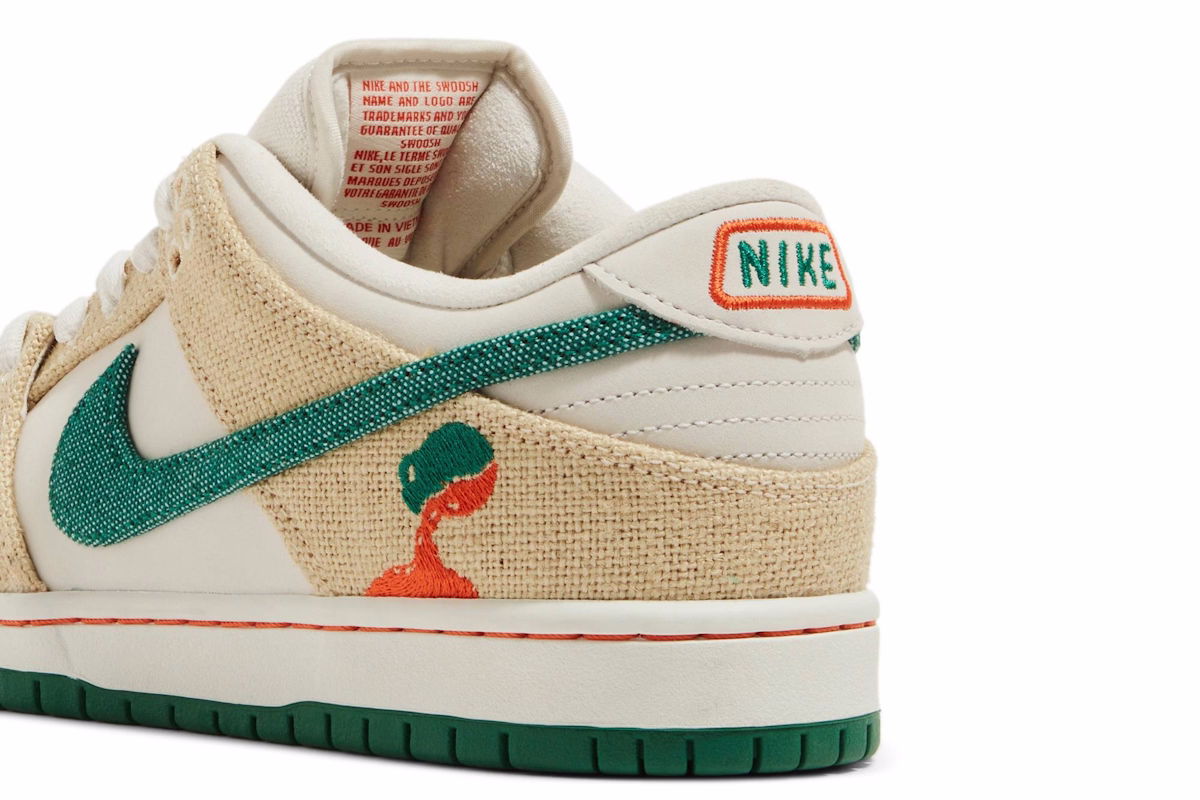 Jarritos x Nike Dunk Low SB Special Box Friends & Family 'Beige'