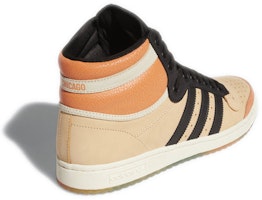 ジャスミン・ジョーンズ x adidas トップテン ハイ "P.D." FW8978 Shop ジャスミン・ジョーンズ x adidas トップテン ハイ "P.D." FW8978