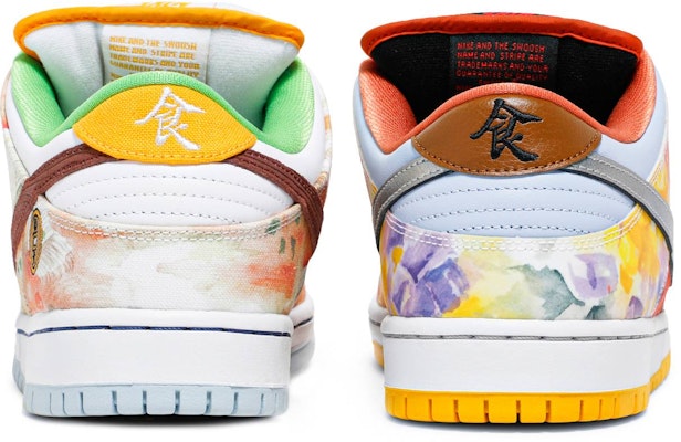 Jason Deng x Nike SB Dunk Low Pro 'Street Hawker' - Jalan Hawker CV1628-800 Details for Jason Deng x Nike SB Dunk Low Pro 'Street Hawker' - Jalan Hawker CV1628-800