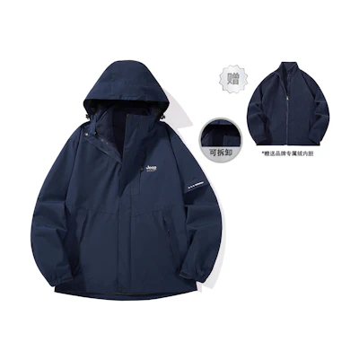 Jeep 3-in-1 Outdoor Reflective Hooded Jacket Winter Unisex Detachable Lining 21MB783JC9901