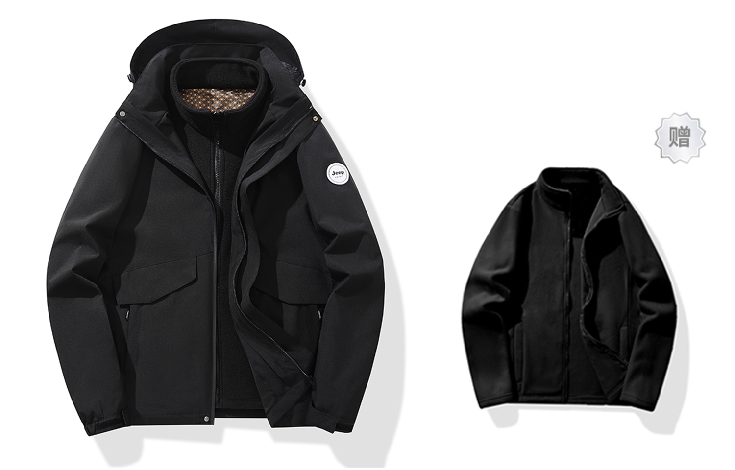 Jeep 3-in-1 Waterproof Windproof Jacket with Fleece Liner JTS18888-1