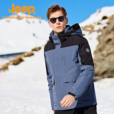 Jeep 三合一户外防风防水连帽羽绒服 DWJ142094074 9