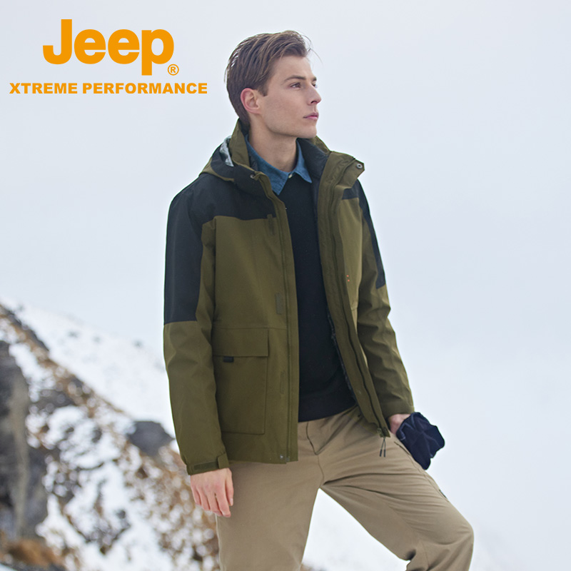 Shop Jeep 三合一户外防风防水连帽羽绒服 DWJ142094074