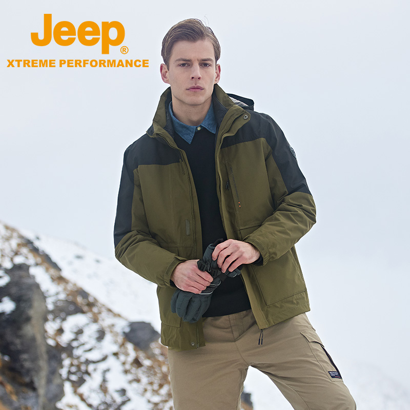 Purchase Jeep 三合一户外防风防水连帽羽绒服 DWJ142094074