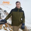Details for Jeep 三合一户外防风防水连帽羽绒服 DWJ142094074