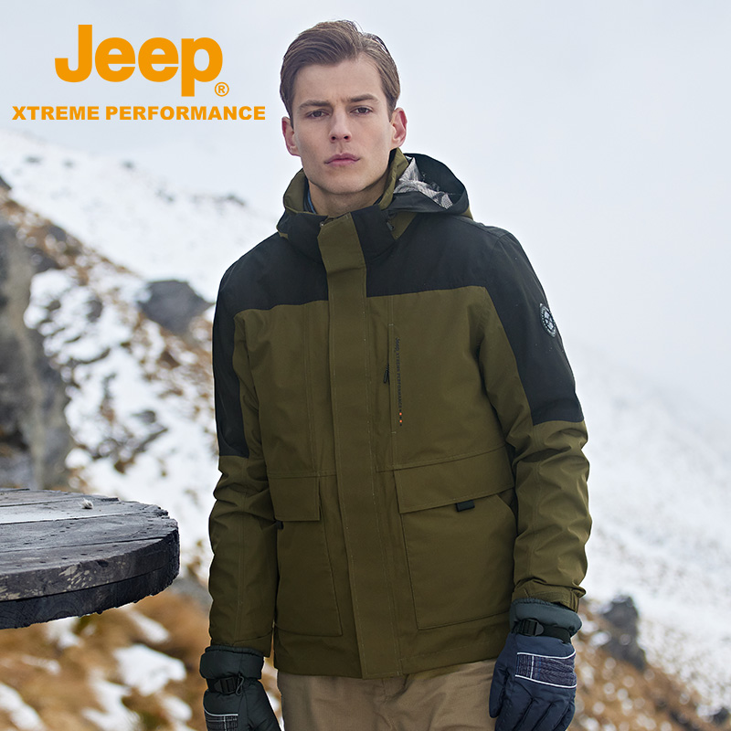 Sizing Jeep 三合一户外防风防水连帽羽绒服 DWJ142094074