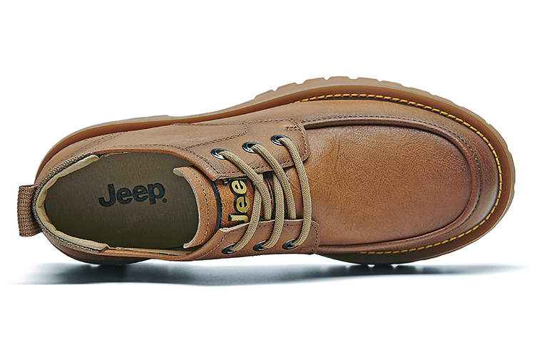 Cheap Jeep Ankle 'Martin Boot' P223M05018