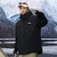 Shop Jeep Beta系列AR防水户外三合一男女通用滑雪徒步夹克 P844MWF304-jd P844MWF304-JD