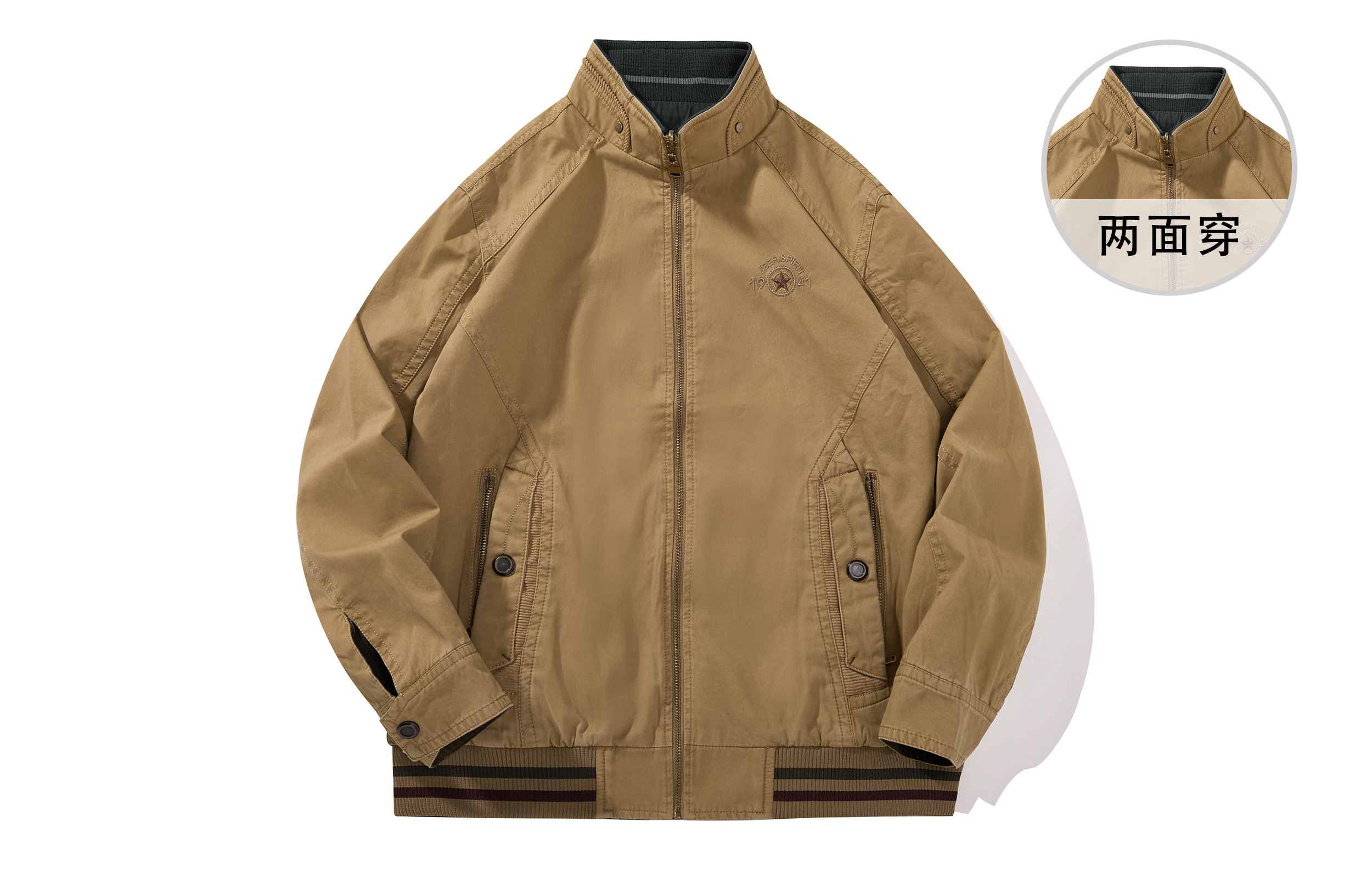 Jeep Classic Logo Print Relaxed Outdoor Jacket for Men - Fall/Winter JH038