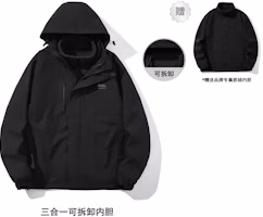 Jeep Fall Winter Outdoor 3-in-1 Windproof Jacket Unisex Hiking Long Sleeve JST559D Jeep Fall Winter Outdoor 3-in-1 Windproof Jacket Unisex Hiking Long Sleeve JST559D