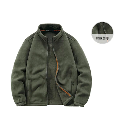 Jeep Logo Casual Stand Collar Zip-Up Jacket HDS0296