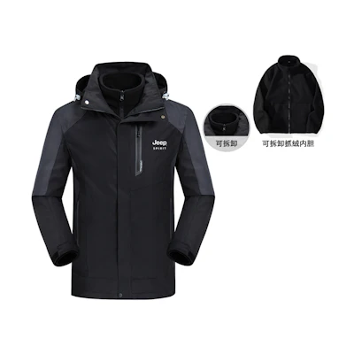Jeep Outdoor 3-in-1 Detachable Colorblock Jacket for Men and Women (Fall/Winter) 19MB783JC1003