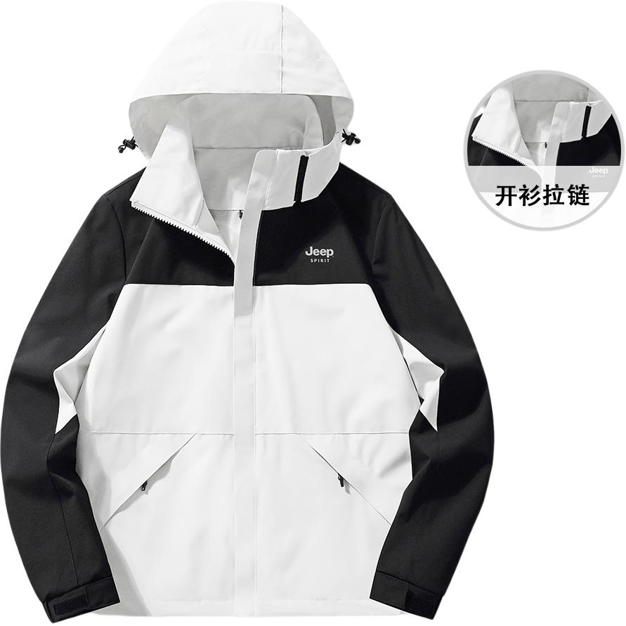 Jeep Outdoor Colorblock Hoodie Jacket Waterproof Windproof Unisex Winter Coat JR7606