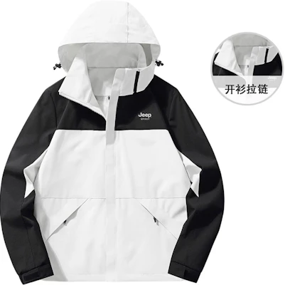 Chaqueta Jeep Outdoor Unisex Impermeable y Cortaviento con Capucha para Invierno. JR7606 Buy Chaqueta Jeep Outdoor Unisex Impermeable y Cortaviento con Capucha para Invierno. JR7606