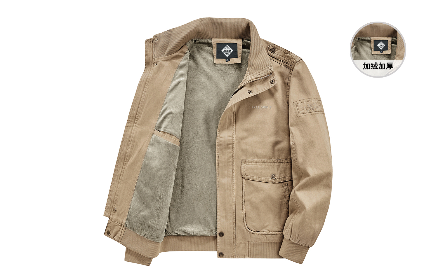 Jeep Outdoor Commuter Fleece-Lined Warm Jacket with Letter Print Unisex JHZ2231A