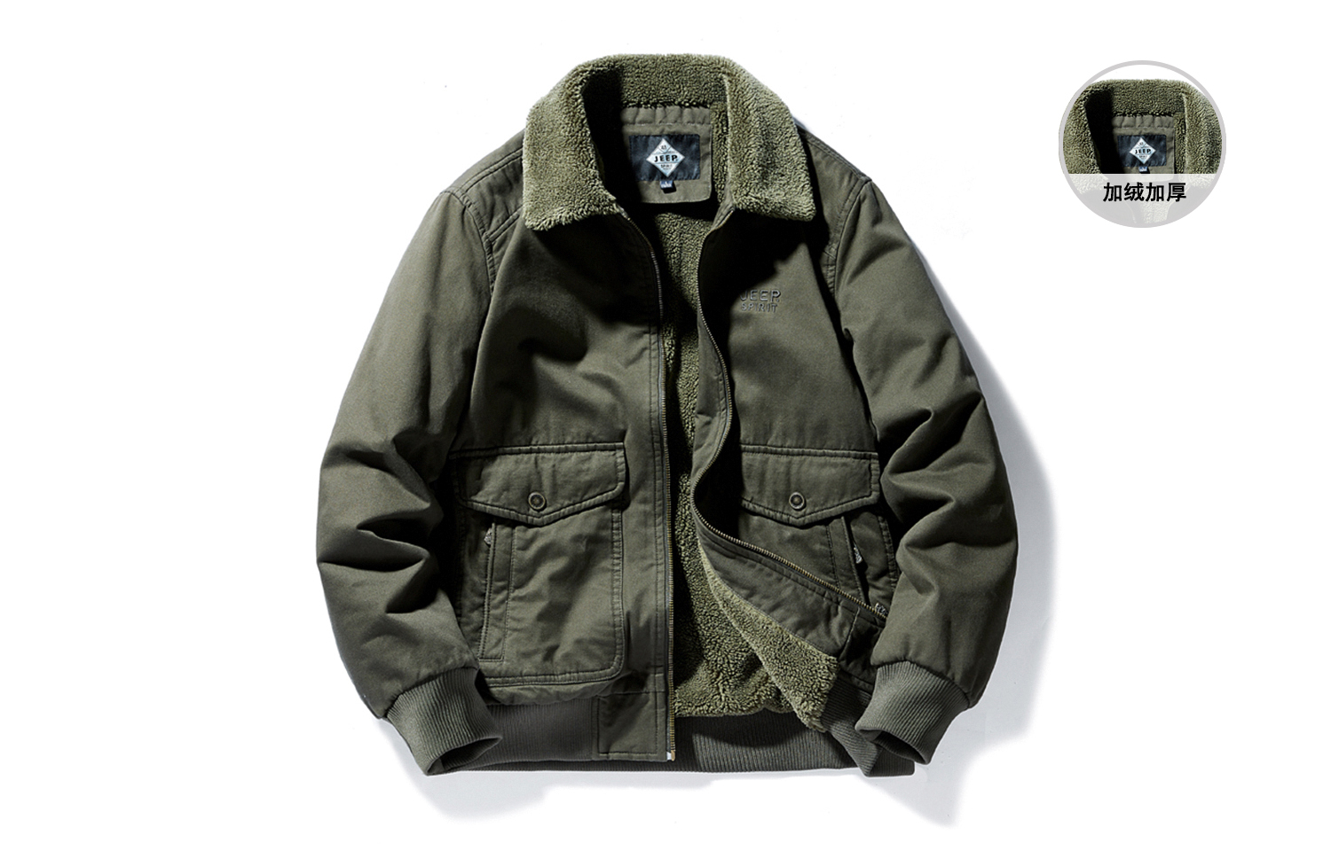 Jeep Outdoor Commuter Fleece Jacket - Casual Warmth for Fall & Winter JKM18926