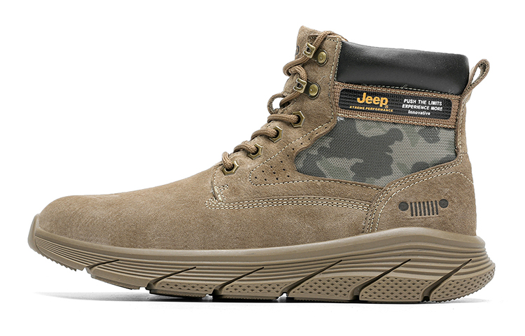 Details for Jeep Outdoor Suela Gruesa Funcional 'Durabilidad y Comodidad'. P2310911107