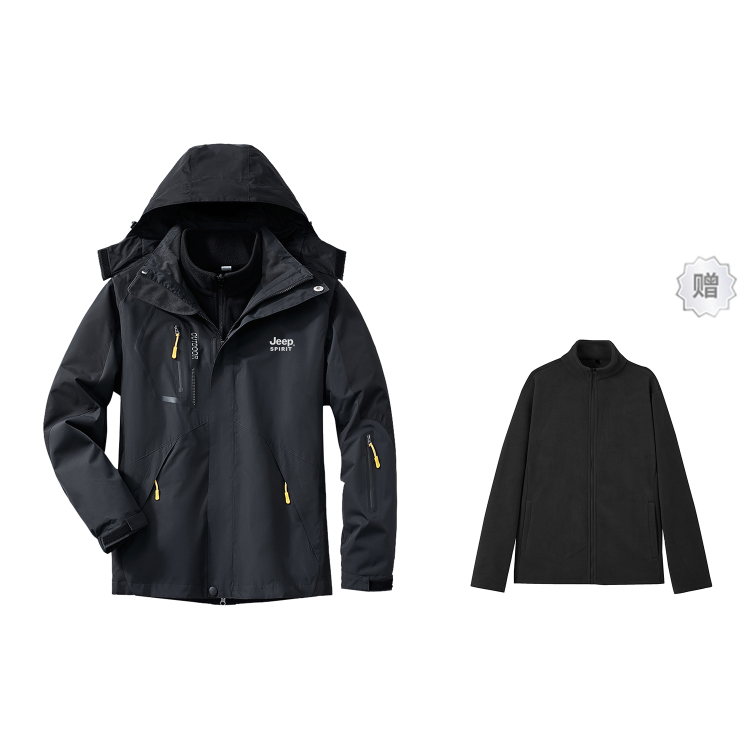 Jeep Outdoor Hiking Multi-Pocket 3-in-1 Hooded Jacket Unisex 23MB783JC7362B